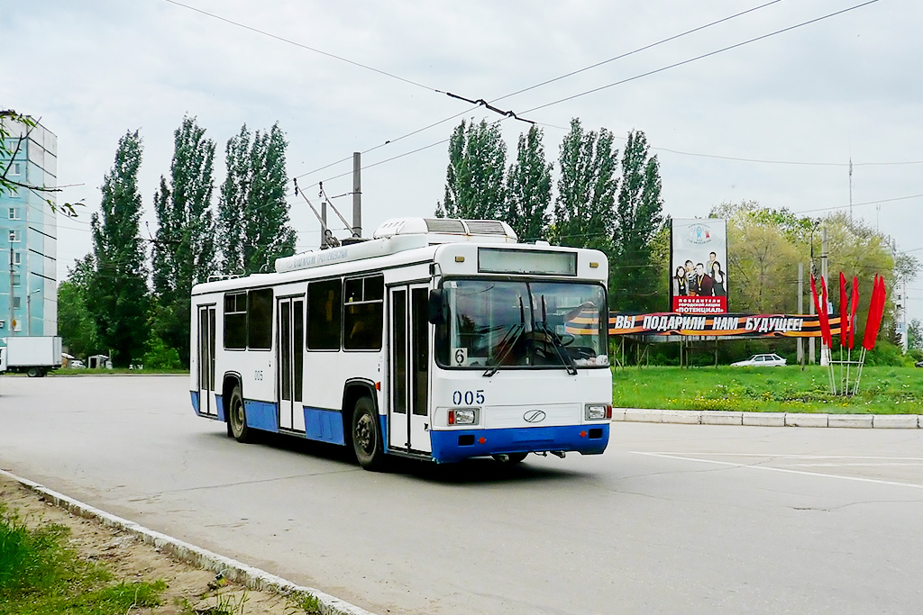 Новокуйбышевск, БТЗ-52761Р № 005