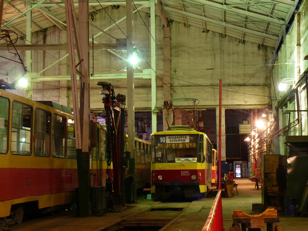 Ростов-на-Дону, Tatra T6B5SU № 805; Ростов-на-Дону — Разные фотографии