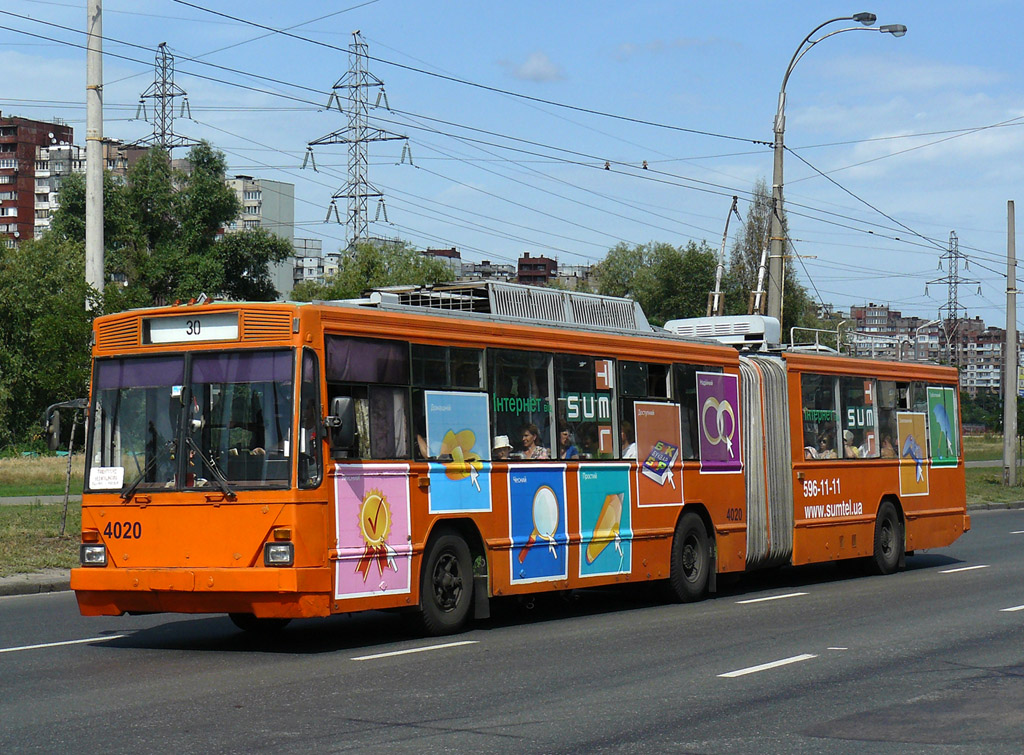 Київ, Киев-12.03 № 4020