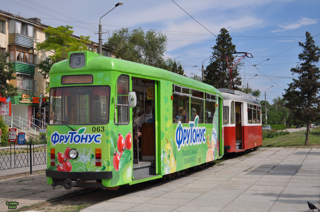 Евпатория, Gotha B57 № 063