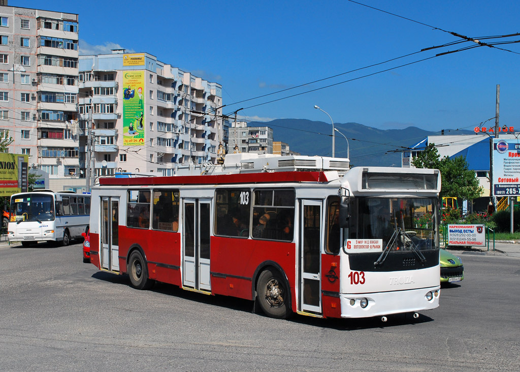 Новороссийск, ЗиУ-682Г-016.02 № 103