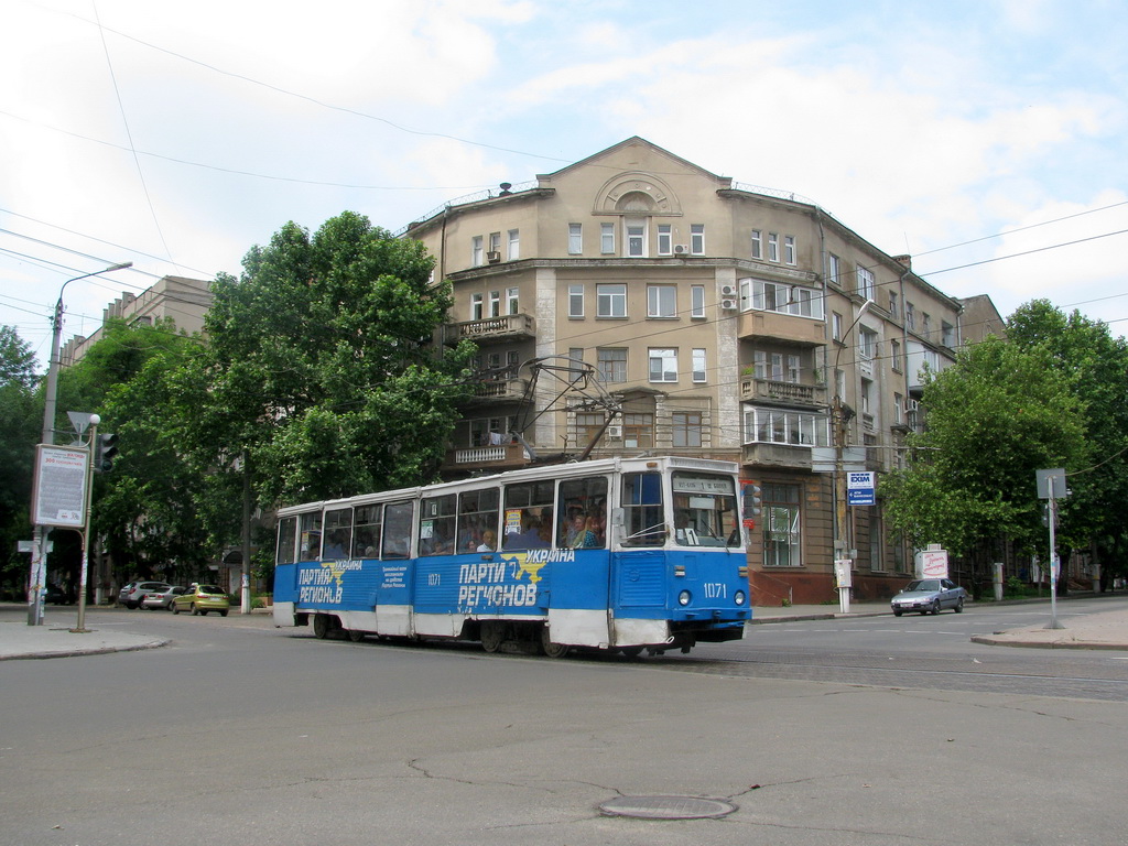 Николаев, 71-605 (КТМ-5М3) № 1071