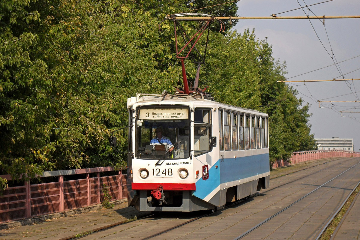 Москва, 71-608КМ № 1248