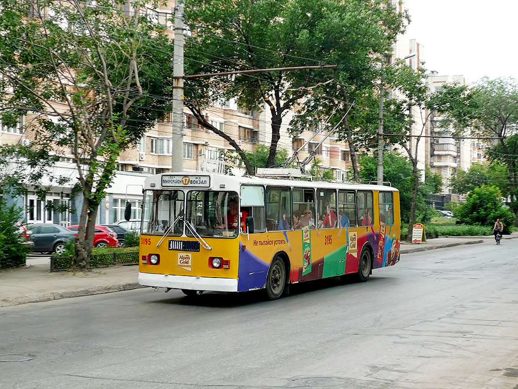 Самара, ЗиУ-682Г [Г00] № 3195