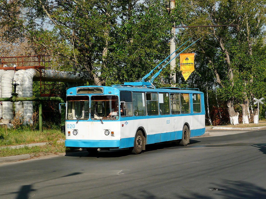 Новокуйбышевск, ЗиУ-682 (ВМЗ) № 020