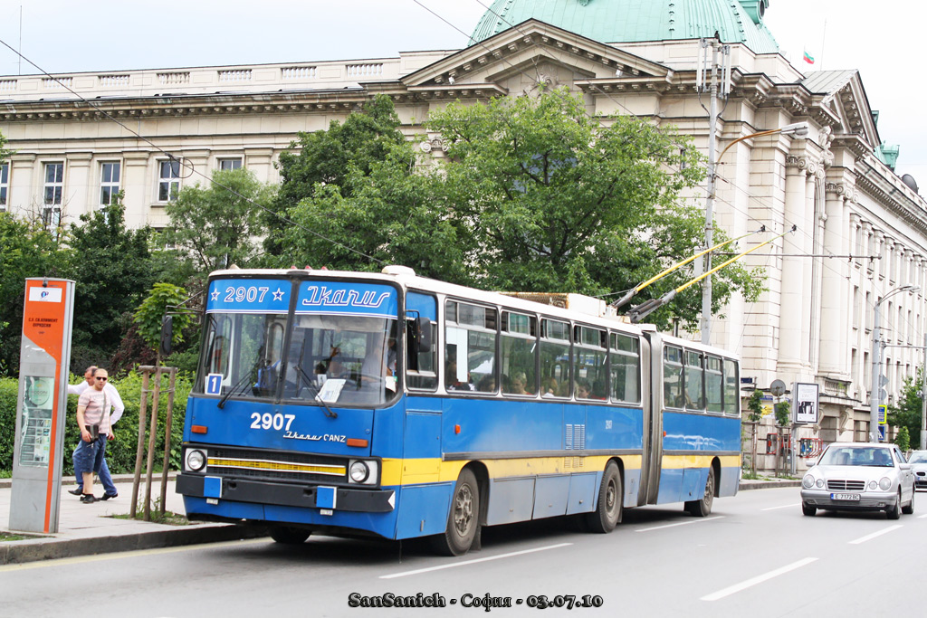 Sofia, Ikarus 280.92 č. 2907