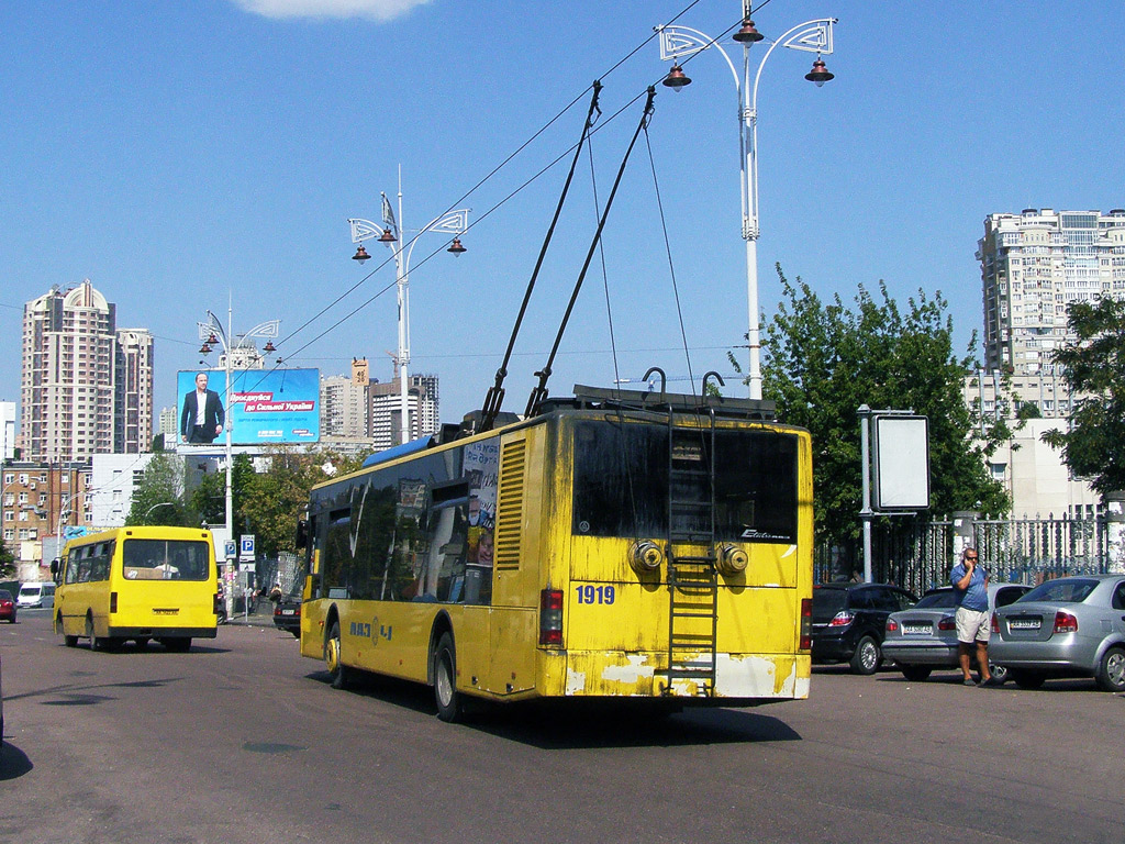 Kijev, LAZ E183D1 — 1919