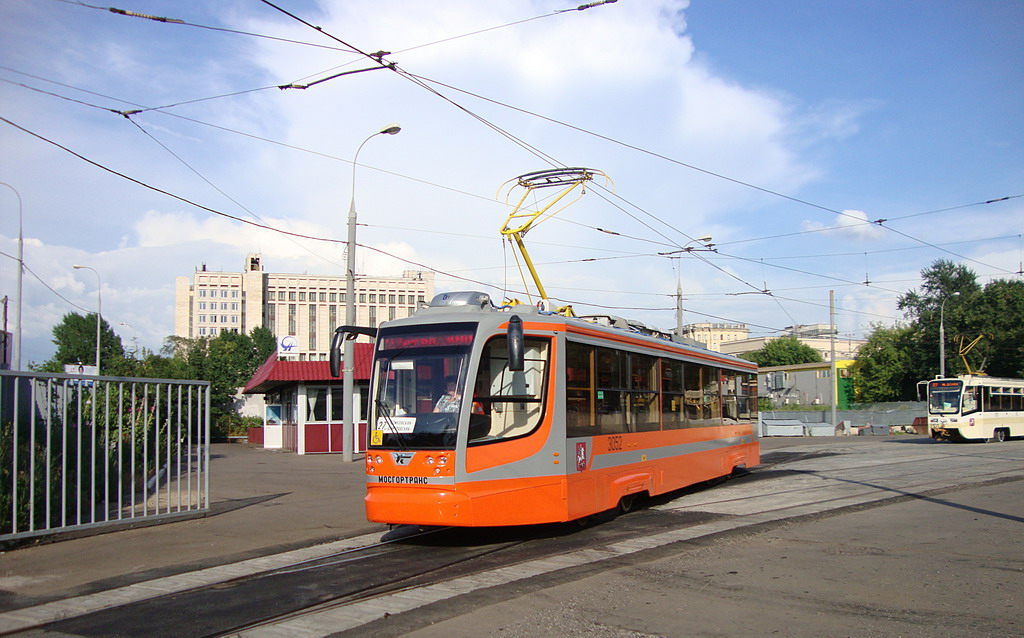 Москва, 71-623-01 № 3052
