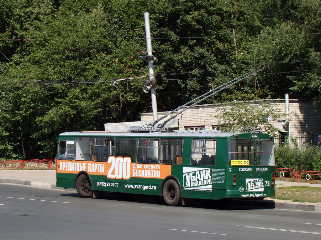 Чебоксары, ЗиУ-682Г-012 [Г0А] № 721