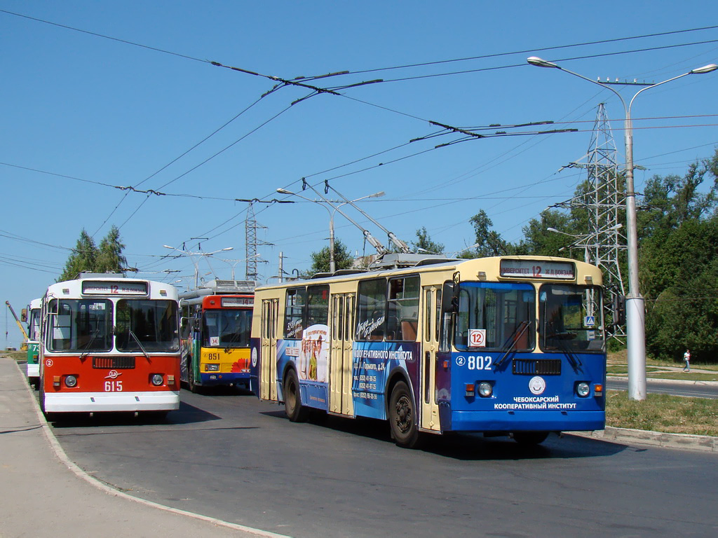 Чебоксары, ЗиУ-682Г [Г00] № 615; Чебоксары, ЗиУ-682Г-016 (012) № 802; Чебоксары — Конечные станции и кольца