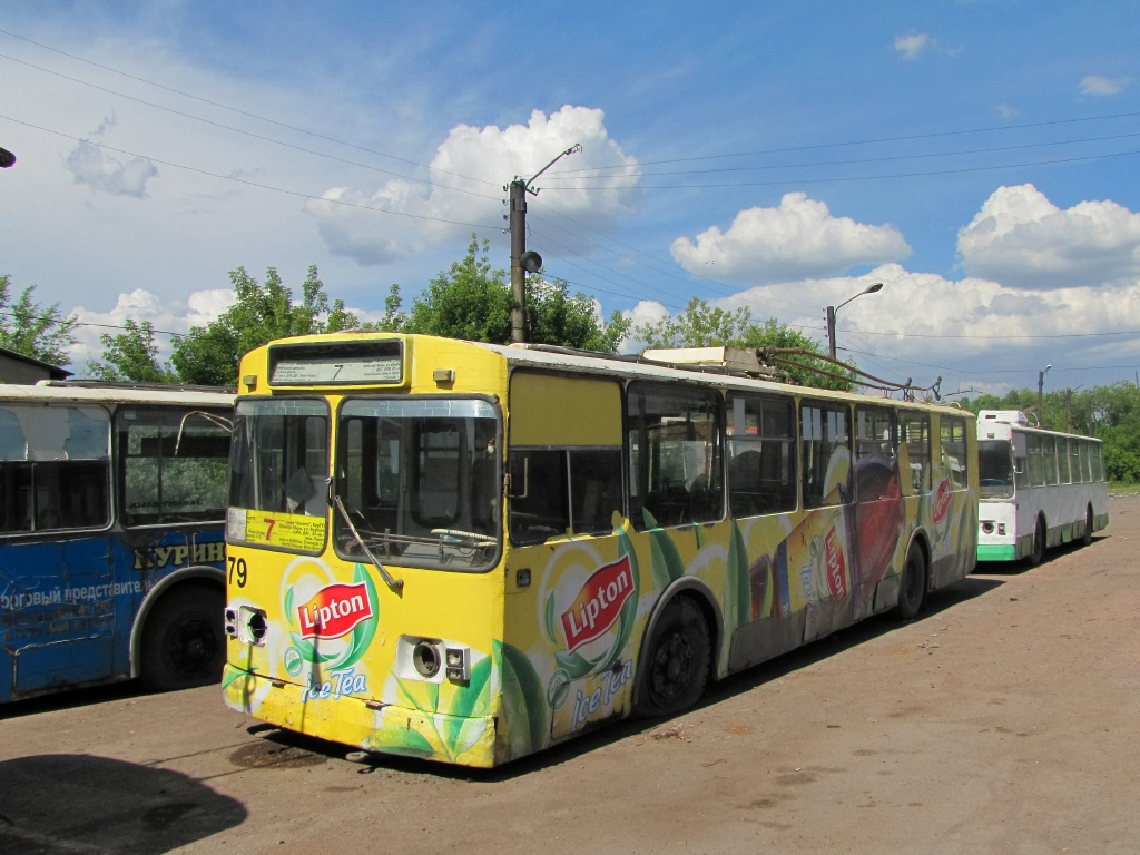 Karaganda, ZiU-682V-013 [V0V] Nr. 79