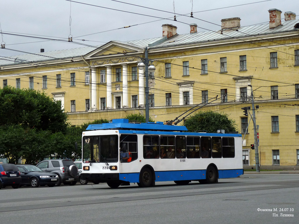 Санкт-Петербург, ПТЗ-5283 № 2206