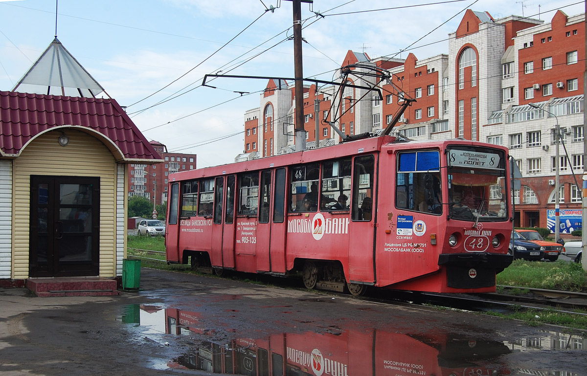 Омск, 71-608КМ № 48