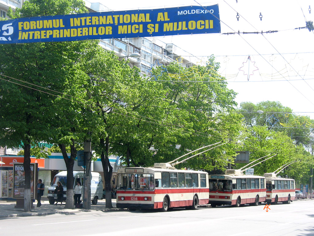 Chișinău, ZiU-682V-012 [V0A] # 1214