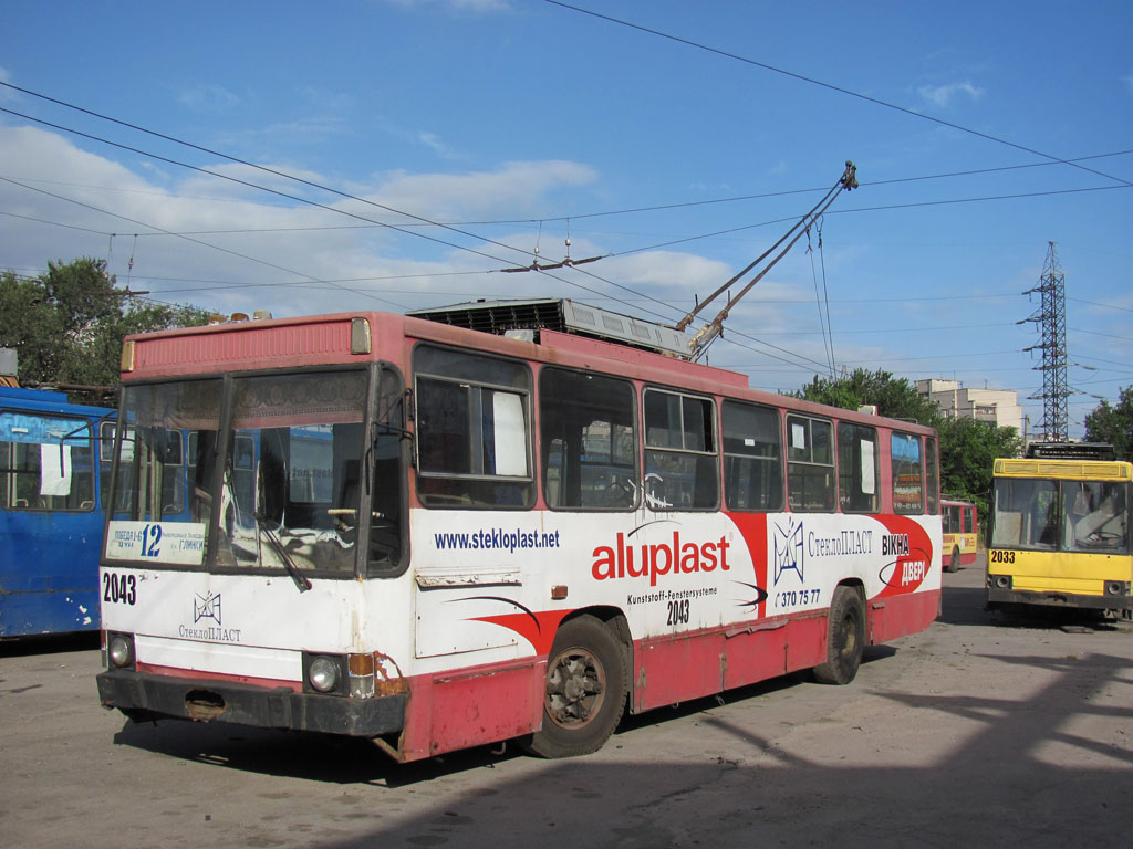 Dnipras, YMZ T1R (Т2P) № 2043