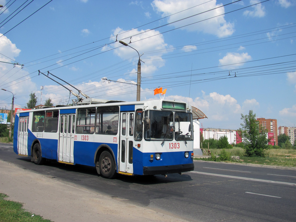 Ijevsk, ZiU-682G [G00] Nr. 1303
