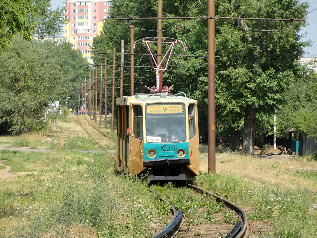 Kazaň, 71-608KM č. 2379