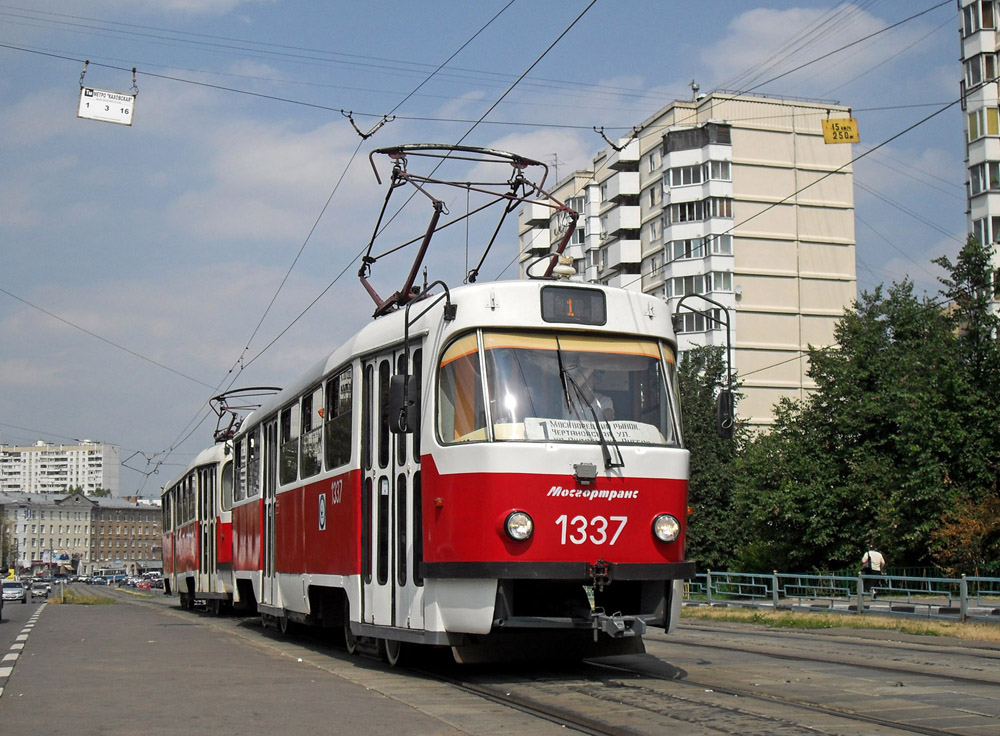 Москва, МТТЧ № 1337 Москва, МТТЧ № 1337