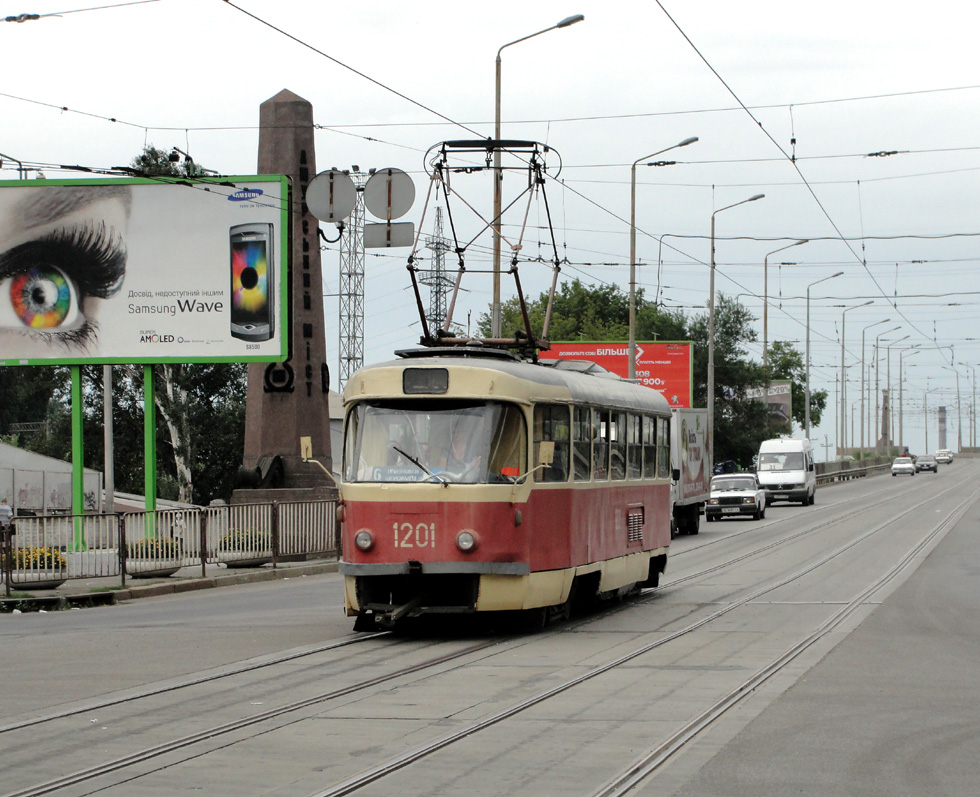 Днепр, Tatra T3SU № 1201