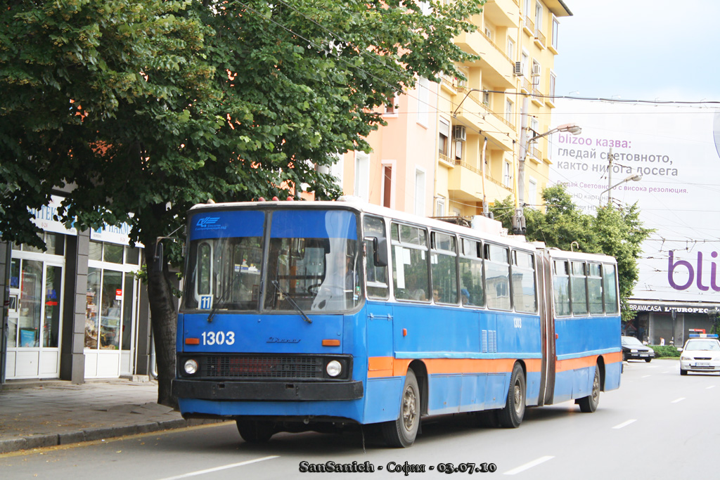 Sofia, Ikarus 280.92 N°. 1303