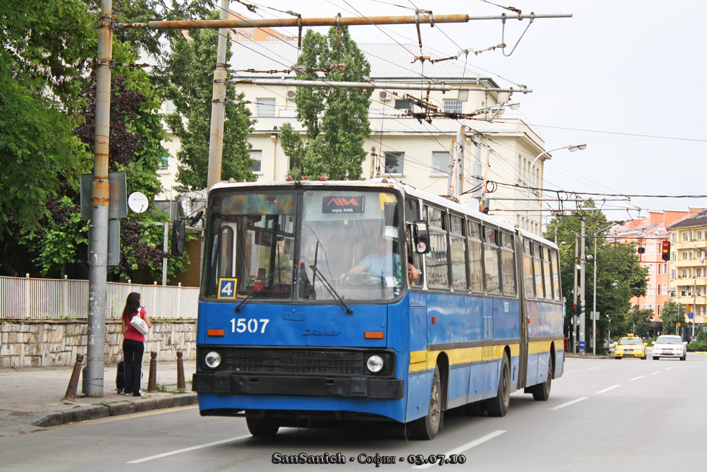 София, Ikarus 280.92 № 1507