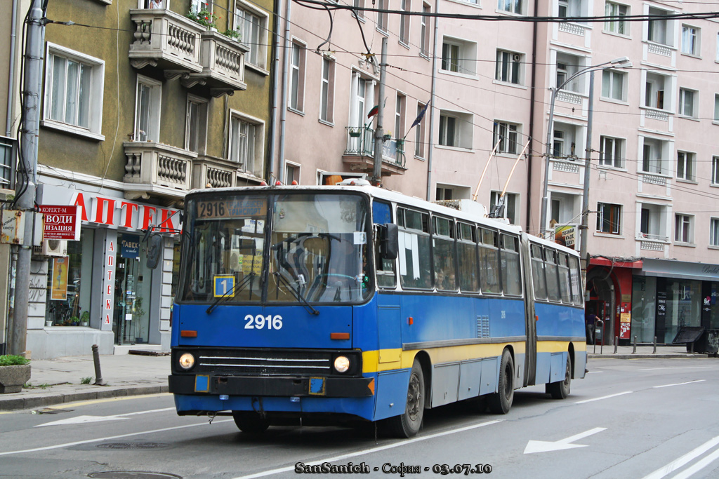 Sofia, Ikarus 280.92 Br. 2916