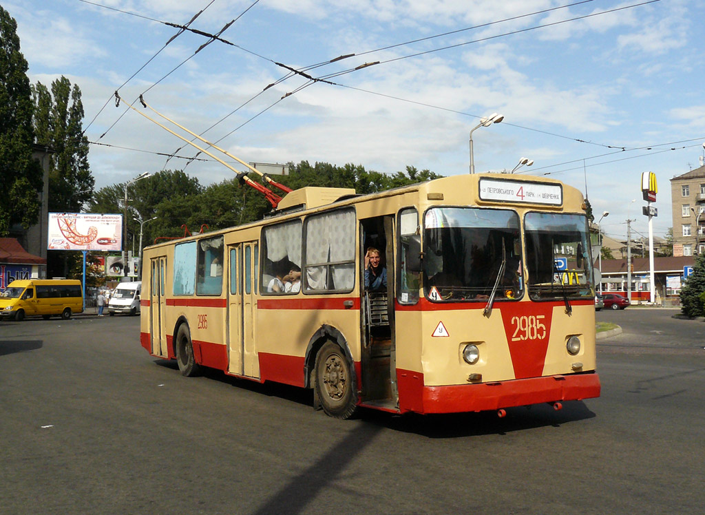 Днепр, ЗиУ-682В № 2985; Днепр — Прогулка на ЗиУ-9 (25.07.2010)