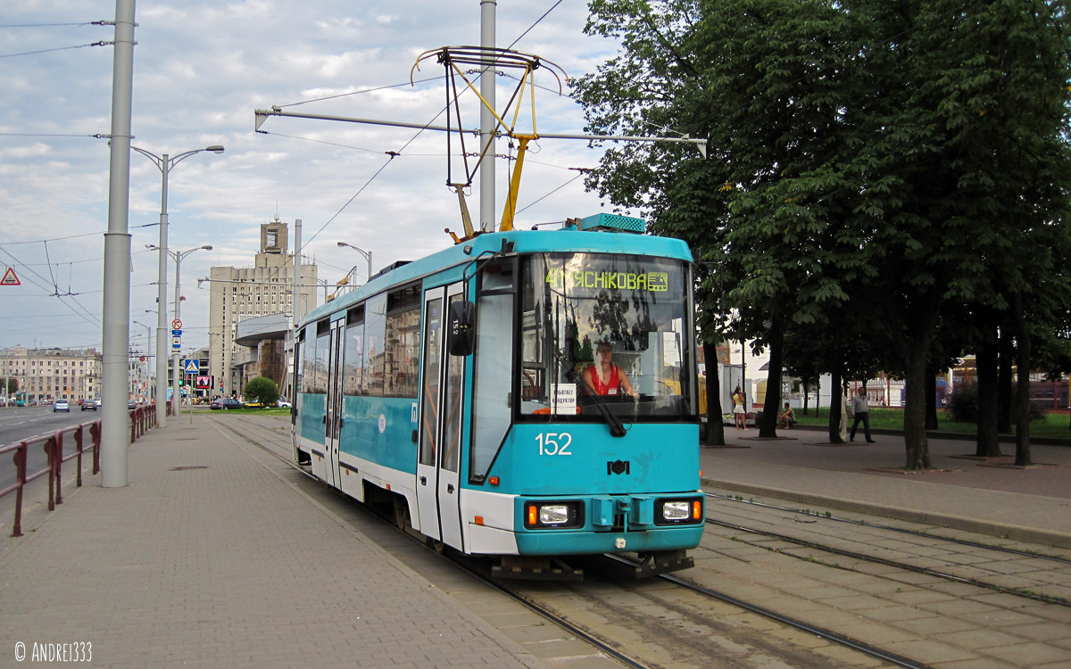 Minsk, BKM 60102 Nr. 152