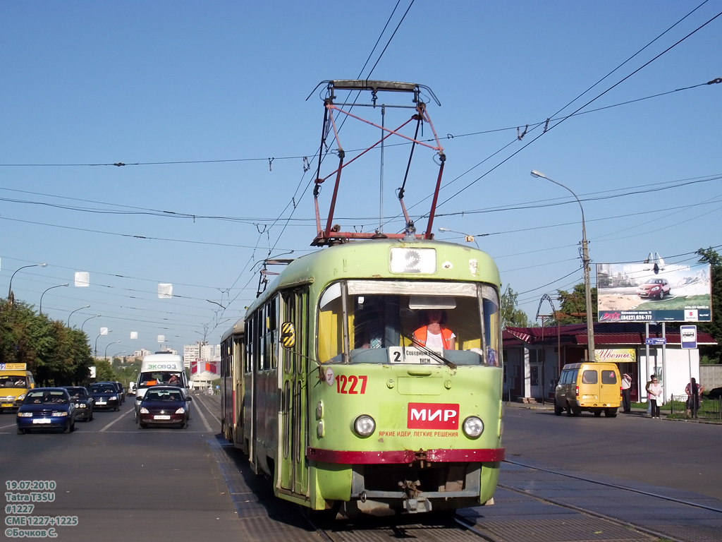 Ульяновск, Tatra T3SU № 1227