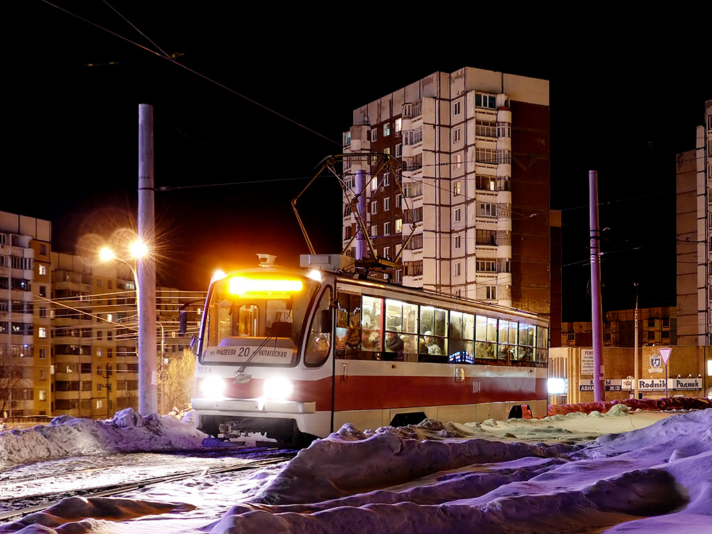 Самара, 71-405 № 1084