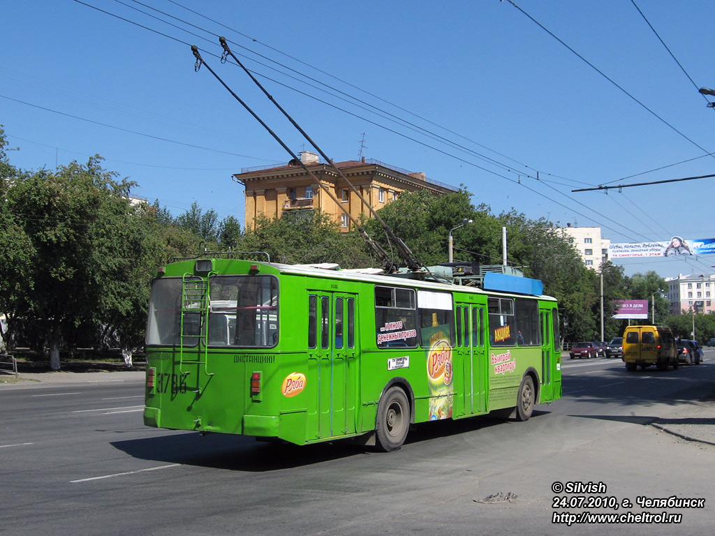 Челябинск, ЗиУ-682Г [Г00] № 3786