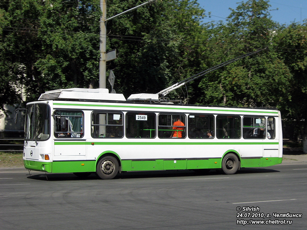 Челябинск, ЛиАЗ-5280 (ВЗТМ) № 2549