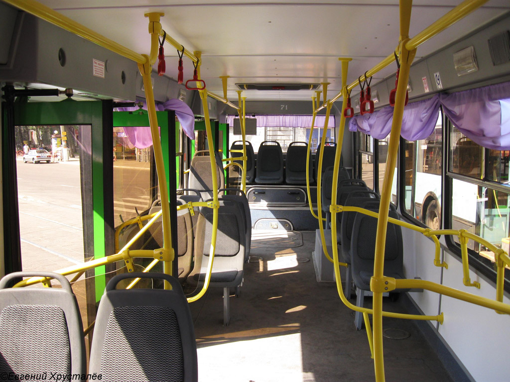 Tver, LiAZ-5280 N°. 71; Tver — Trolleybus interiors and cabins