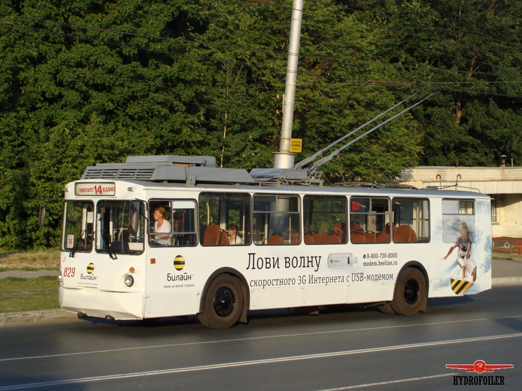 Csebokszari, VZTM-5284.02 — 829