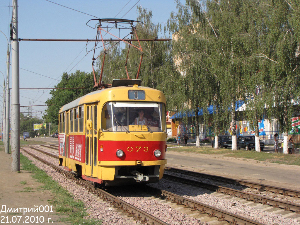 Орёл, Tatra T3SU № 073