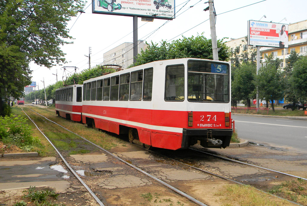 Тверь, 71-608К № 274