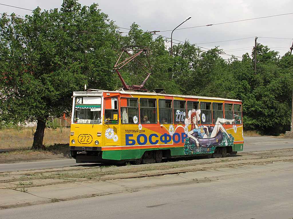 Орск, 71-605 (КТМ-5М3) № 272