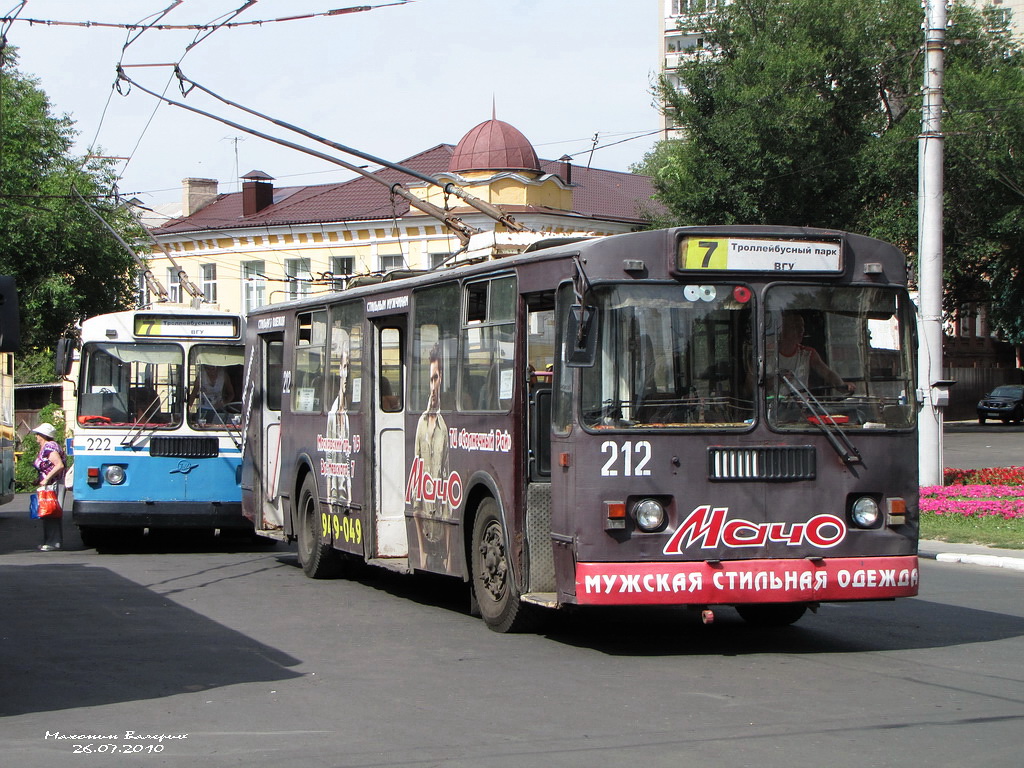 Воронеж, ЗиУ-682Г-012 [Г0А] № 212