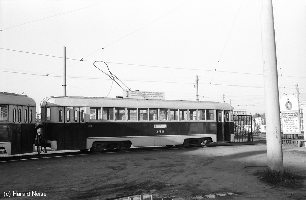 Mińsk, KTV-55 Nr 248 Mińsk, KTV-55 Nr 248