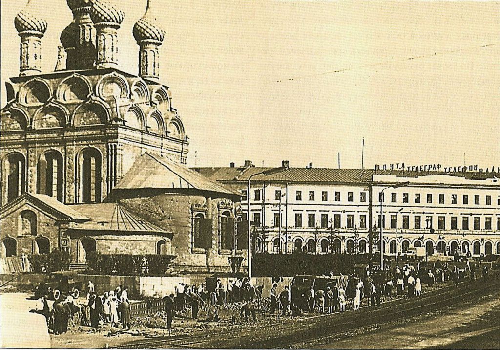 Ярославль — Исторические фотографии