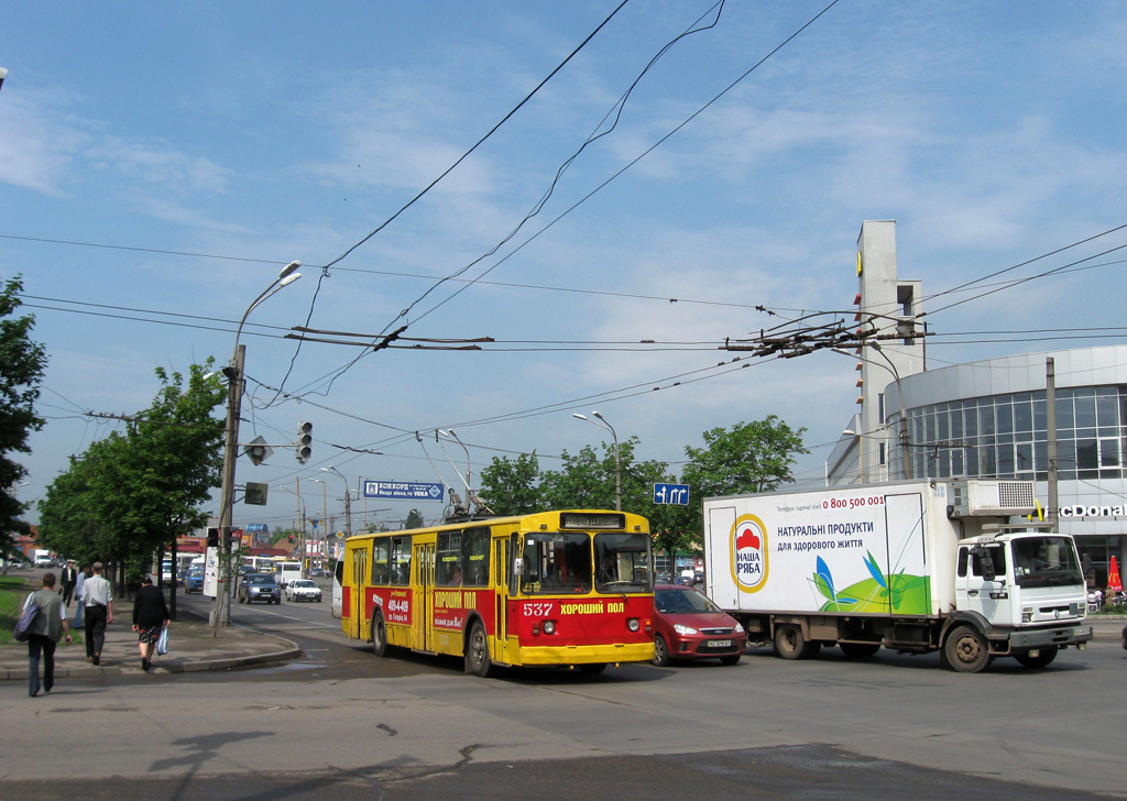 Кривой Рог, ЗиУ-682В [В00] № 537