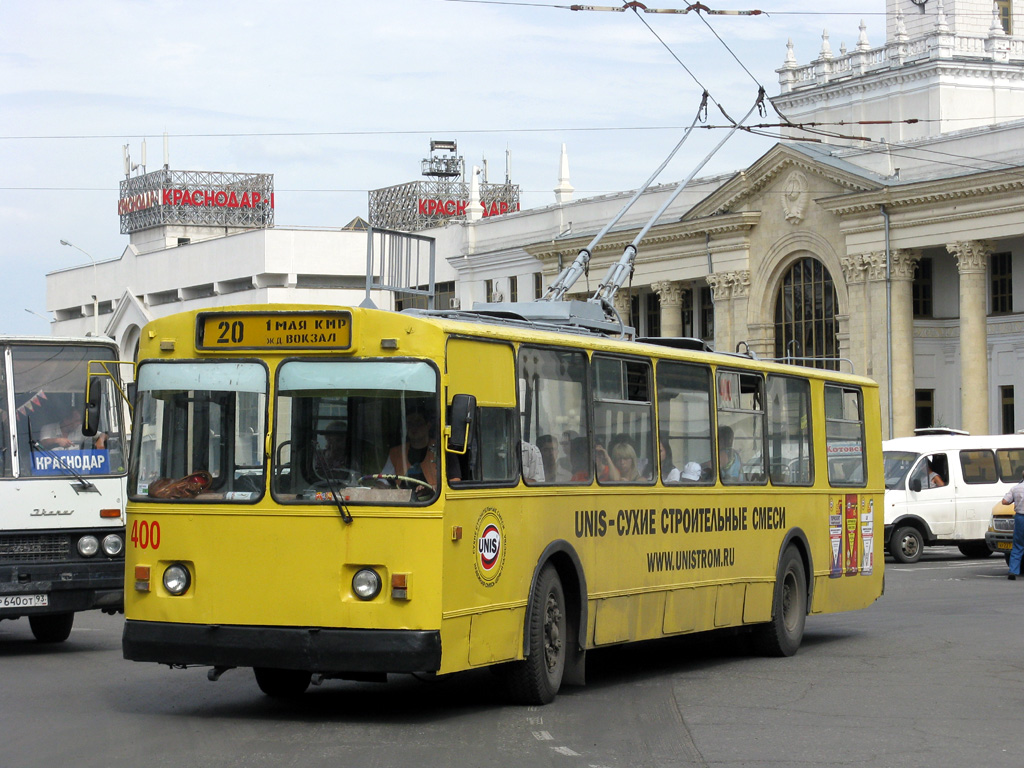 Краснодар, ЗиУ-682В-013 [В0В] № 400