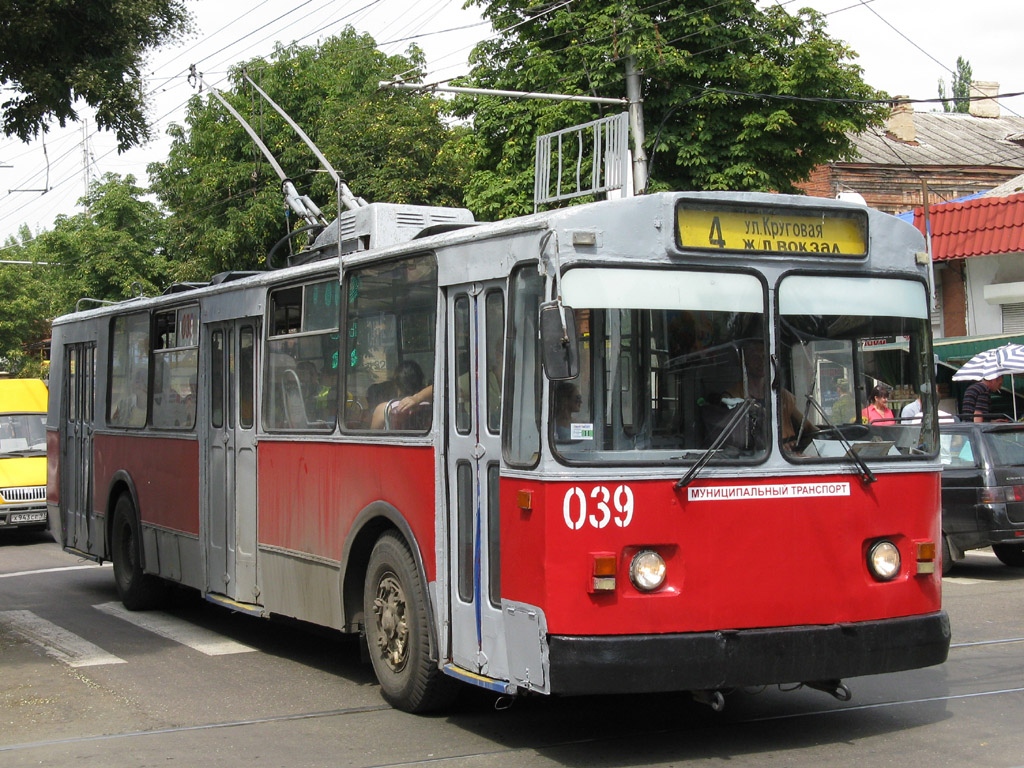 Krasnodar, ZiU-682V [V00] N°. 039