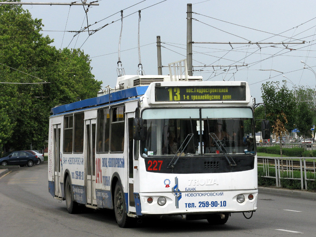 Краснодар, ЗиУ-682Г-016.02 № 227