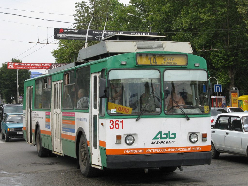 Krasnodar, ZiU-682V [V00] Br. 361
