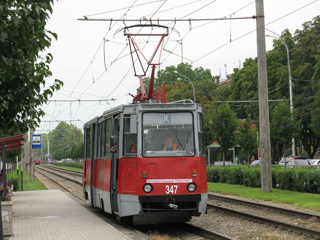 Krasnodar, 71-605 (KTM-5M3) Br. 347