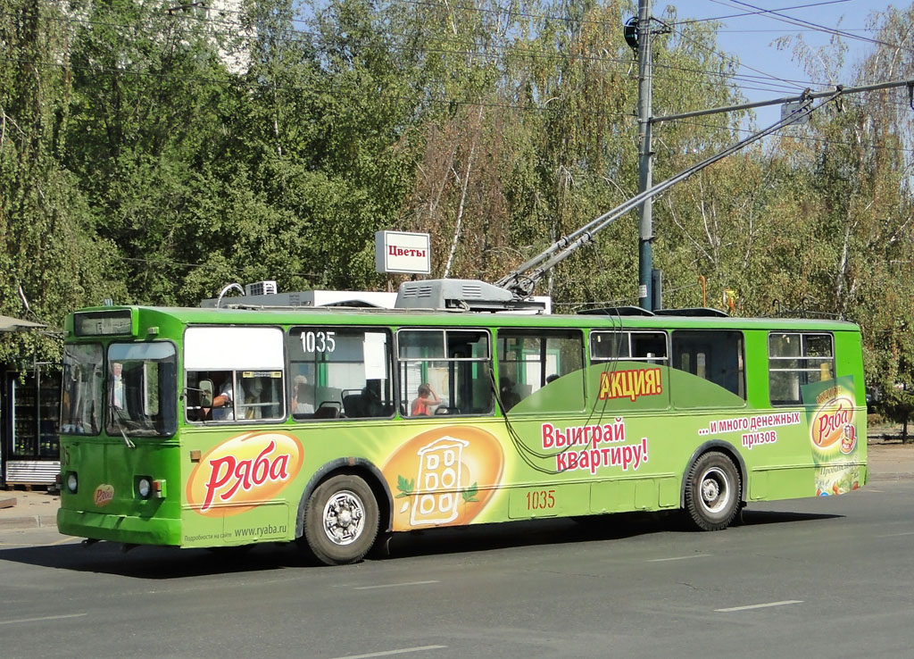 Kazany, ZiU-682V-012 [V0A] — 1035