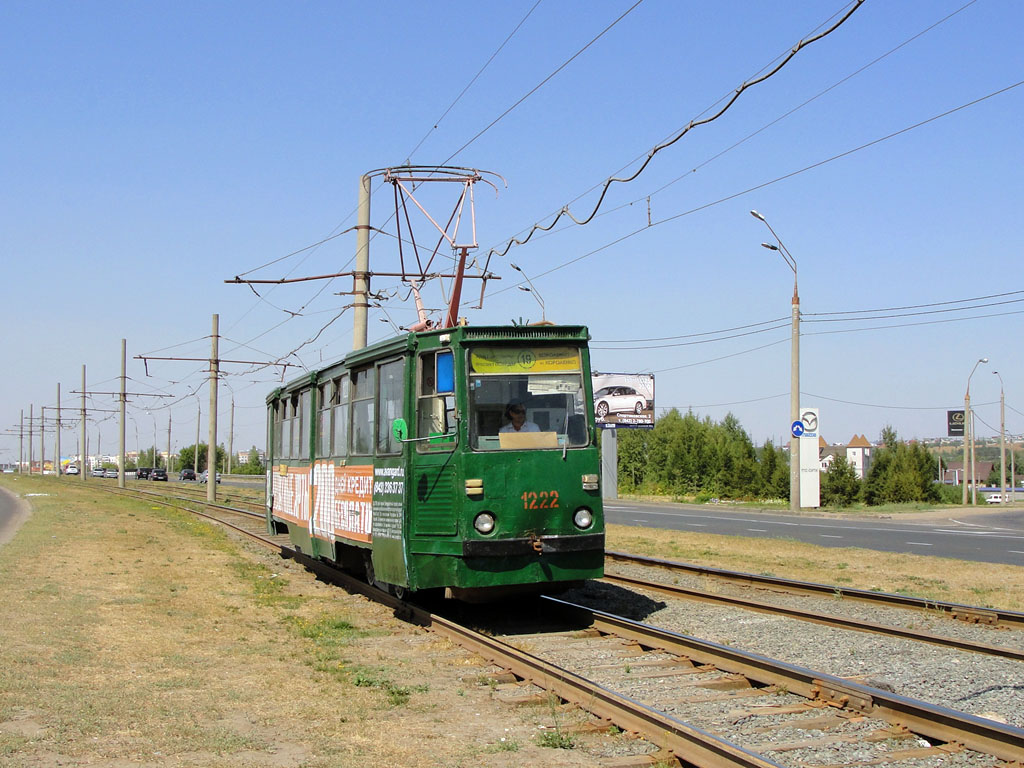 Казань, 71-605А № 1222