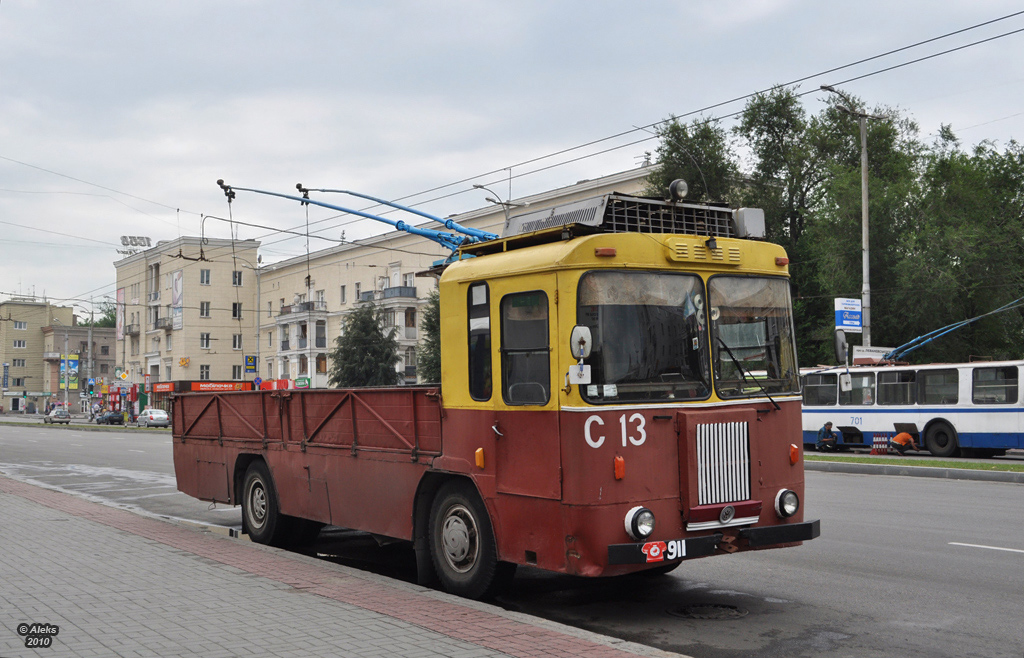 Запорожье, КТГ-2 № С-13