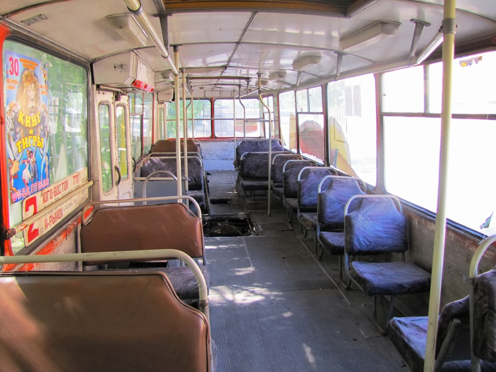 Караганда, ЗиУ-682Г [Г00] № 98